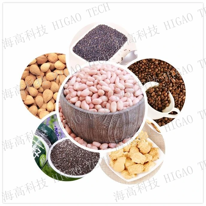 Industrial Sesame Groundnut Crusher Machine Oily Materials Almond Nut Grinding Crushing Grinder Machine